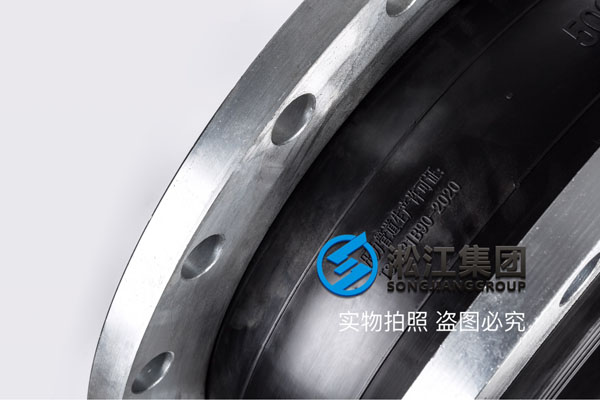潍坊泵房使用橡胶膨胀节，规格DN800 PN10