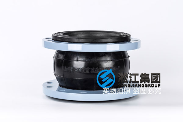 上海脱硫橡胶接头,规格DN200/DN125,1.6MPa