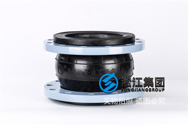 上海橡胶软接头口径DN200污水处理厂使用