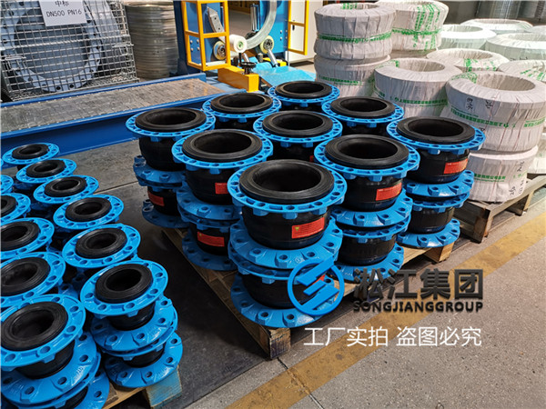 衢州碳钢橡胶接头口径DN50至DN125