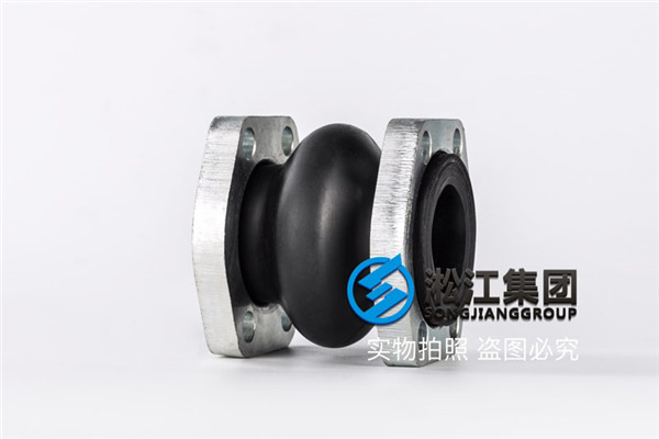 上海液压泵用K16S-50橡胶软接头