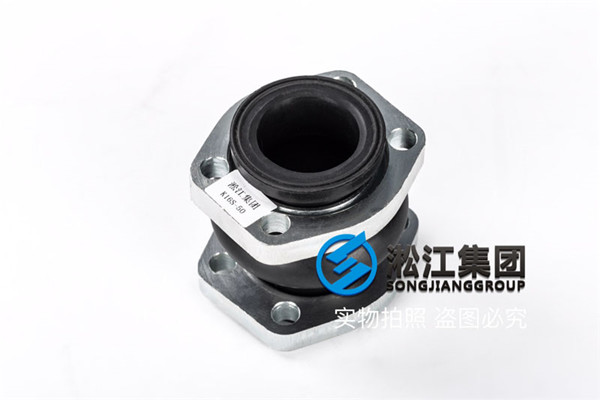 上海液压泵用K16S-50橡胶软接头