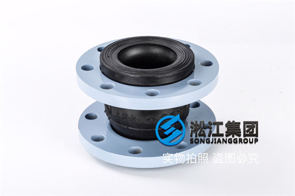 杭州机械油介质DN80橡胶挠性接头